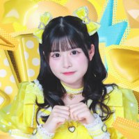 日陽きい【MEGAFON】 (@megafon_kii) 's Twitter Profile Photo 日陽きい【MEGAFON】 (@megafon_kii) 's Twitter Profile Photo