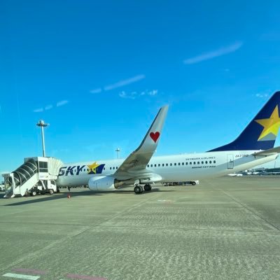 旅行、音楽、サッカーが大好きです!カネヨリマサル、NEE、WurtS 邦ロック好きと仲良くなりたいです!