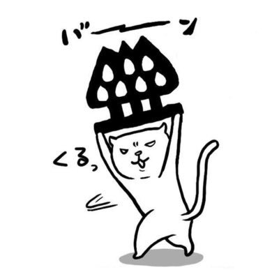 decchi_sugi's profile picture. 美味しいものを食べることが趣味です。