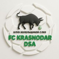 FC Krasnodar DSA (@fckrasnodardsa) 's Twitter Profile