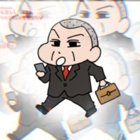 ティピ斗 (@xg_1234fighting) 's Twitter Profile Photo ティピ斗 (@xg_1234fighting) 's Twitter Profile Photo