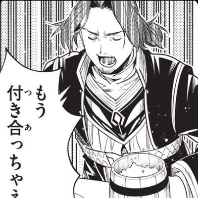 united_wanshu_'s profile picture. 福岡　至って真面目です。
🔞