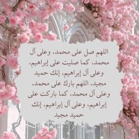 الجوري 🕊️🌸 (@algory784744) 's Twitter Profile