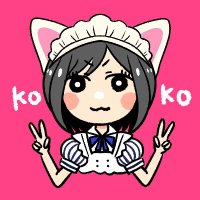 渋谷ここ@メイドin福岡 (@sbtnkoko_mid) 's Twitter Profile