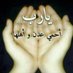 0778081363 (@uwiwnui28y72334) Twitter profile photo 0778081363 (@uwiwnui28y72334) Twitter profile photo