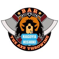 THE AXE THROWING BAR(🪓おの投げバー) 名古屋錦店 (@tatb_nagoya) 's Twitter Profile Photo THE AXE THROWING BAR(🪓おの投げバー) 名古屋錦店 (@tatb_nagoya) 's Twitter Profile Photo
