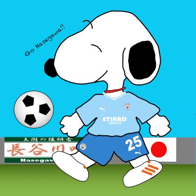 ⚽️東京ヴェルディ ベレーザ メニーナ セリアス 長谷川唯 坂部幸菜 眞城美春⚽ 🏐NECレッドロケッツ 古賀紗理那 佐藤淑乃🏐♬No Doubt - Gwen Stefani♬📚平家物語🏯お城