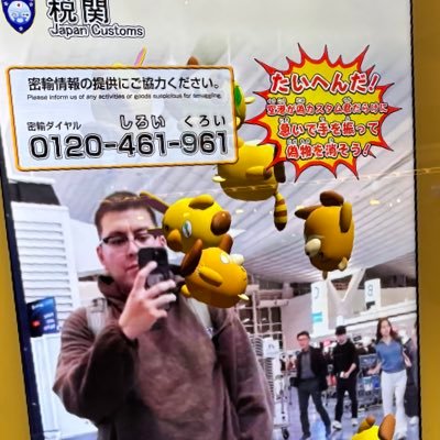 GRCS_'s profile picture. Raised in the teenage mutant ninja turtle era 🇲🇽 #beardown #gunner