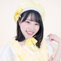 月星 あやか🎀プラチナリボン (@plaribbo_ayaka) 's Twitter Profile Photo 月星 あやか🎀プラチナリボン (@plaribbo_ayaka) 's Twitter Profile Photo