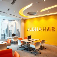 AIN ALDHAHAB عين الذهب (@ainaldhahab) 's Twitter Profile