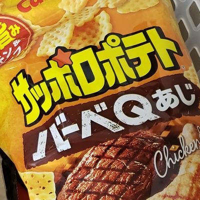 love_BESTY1025's profile picture. BEFIRST ☆MAZZEL
応援垢★　ジュノン　たっくん強火　アキテク住人　　　　　　　　　　　　
BMSG大好きです　BESTY♡MUZEのみなさん
仲良くしてください