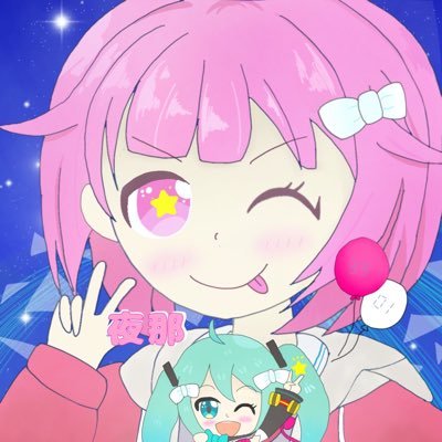 yona_wanndahoi's profile picture. プロセカ、フォトナ、原神をenjoyしながら遊んでまーす！！初音ミク、鳳えむが大好きな人間です！！ 相方【@Kinu_Yutosan】 師匠【@mallon1005】