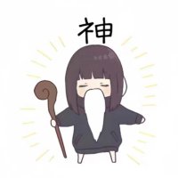 cuterururu (@ruruovox) 's Twitter Profile