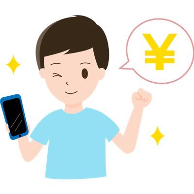 【0→1になる副業】初めてでも稼げるようになる情報をnoteで発信 | 現役サラリーマン | 元半導体エンジニア | 元SES | 元コールセンター |