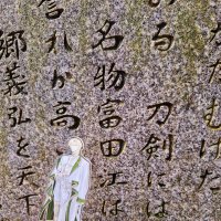わさび (@wasa_tra) 's Twitter Profile