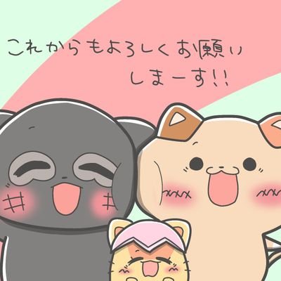ホムホムさんのプロフィール画像