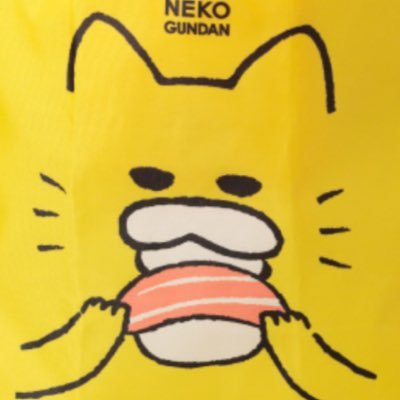 たけのこ(取引)さんのプロフィール画像