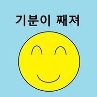 오코노미야키키 (@okonomiyakiki_) 's Twitter Profile Photo 오코노미야키키 (@okonomiyakiki_) 's Twitter Profile Photo