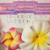 ためこtA🍎 (@tameko_ta) Twitter profile photo