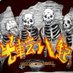xxvgjzn (@aon_nz) Twitter profile photo xxvgjzn (@aon_nz) Twitter profile photo