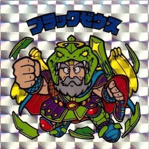 cloud_8524's profile picture.