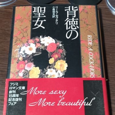 yoihitarou's profile picture. 札幌に住んでるおっさんです