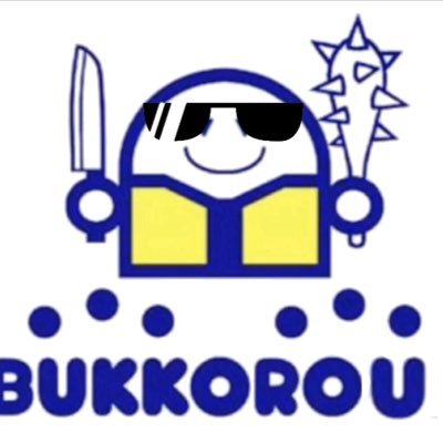 bukkorou_kamen's profile picture. k=3/1留/0.5休学/GPA0.00
