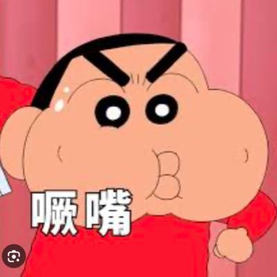 funkyphysyim's profile picture. 