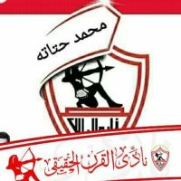 Mohamed Hatata (@mohamed91543417) 's Twitter Profile