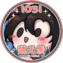 무스🪷さんのプロフィール画像