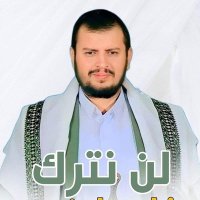 اسحاق همدان (@sqhmdn120514) Twitter profile photo