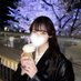 ãã®ã¯ ã¿ããšðžAROMA TIAMO (@mikoto_konoha) Twitter profile photo ãã®ã¯ ã¿ããšðžAROMA TIAMO (@mikoto_konoha) Twitter profile photo
