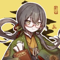 吾将曳尾于涂中 (@yanqi_dust) 's Twitter Profile