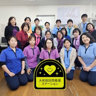 📍千葉県八千代市
👩⚕️地域に根ざして25年/小児・精神対応
🏠医療的ケア児~看取りまで幅広く支援
💬アクセス数よりも、一人ひとりに届くあたたかな発信を大切にしています