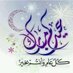 الوشم الوادي (@alwadyalws46592) Twitter profile photo الوشم الوادي (@alwadyalws46592) Twitter profile photo