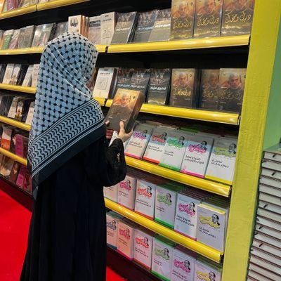 bahra__hamad's profile picture. چیم داوە لە باسی عالەم زیکری ناوی تۆ دەکەم❤❤مەولانا❤