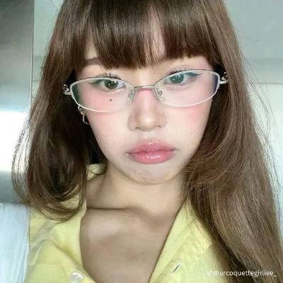 wifeyninessah6's profile picture. wala toh