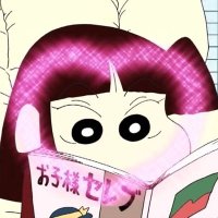 しーおーつー (@09062__) 's Twitter Profile