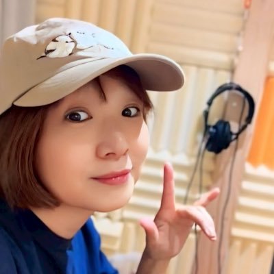 Studio秘密基地管理人 https://t.co/JbAL5fbMKB /声優/演技・話し方・心理レッスン/ココナラ/ストアカ/「リトルバスターズ!」神北小毬/EAPメンタルヘルスカウンセラー/米国NLP認定コーチングトレーナー/通販https://t.co/vIMDzbYZPG