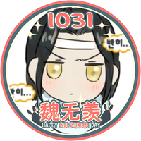유타 (@mdzs_utah) 's Twitter Profile Photo 유타 (@mdzs_utah) 's Twitter Profile Photo