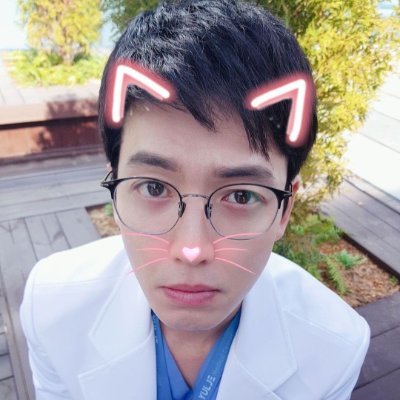 Still Waiting for Hospital Playlist Season 3