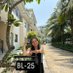 Nguyễn Thị Thùy Dung (@nhoquyenbt) Twitter profile photo Nguyễn Thị Thùy Dung (@nhoquyenbt) Twitter profile photo