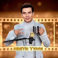 Amit Tyagi (@amithtyagi) 's Twitter Profile