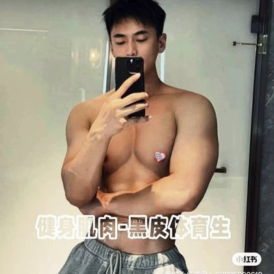 ChiTu《白日梦》-男优 | National🧳➕🛫|直男型双性恋| 黑皮肌肉体育生 - Big J - Top | |「健身私教🏋🏽♂️-运动康复」| 预约 V:-XN23CM | On prep🉑检测 | 私 ➯@nqunshui1