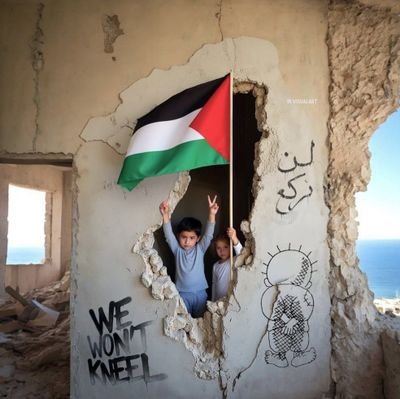 owasifulazam313's profile picture. alhamdulillah - I'm a Muslim 📌