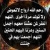 Mr Mohamed Hassan (@m7assan77) Twitter profile photo Mr Mohamed Hassan (@m7assan77) Twitter profile photo