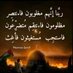 Adam Mohamed (@adammoh30117273) Twitter profile photo Adam Mohamed (@adammoh30117273) Twitter profile photo