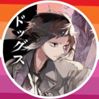 ♡ jelli ☆⌒(≧▽​° ) | 𝚂𝙷𝙴𝙳𝚃𝚆𝚃 (@skinnygawa) 's Twitter Profile Photo