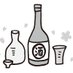むぎ焼酎 (@mugiosake) Twitter profile photo むぎ焼酎 (@mugiosake) Twitter profile photo