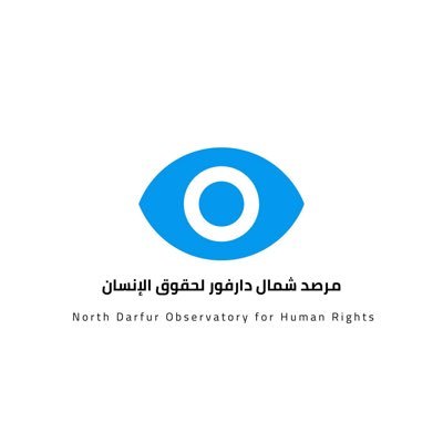 We document human rights violations in North Darfur،The voices of the victims will not be silenced. #ZamzamSpeaks | #KeepAnEyeOnDarfur | #KeepAnEyeOnSudan